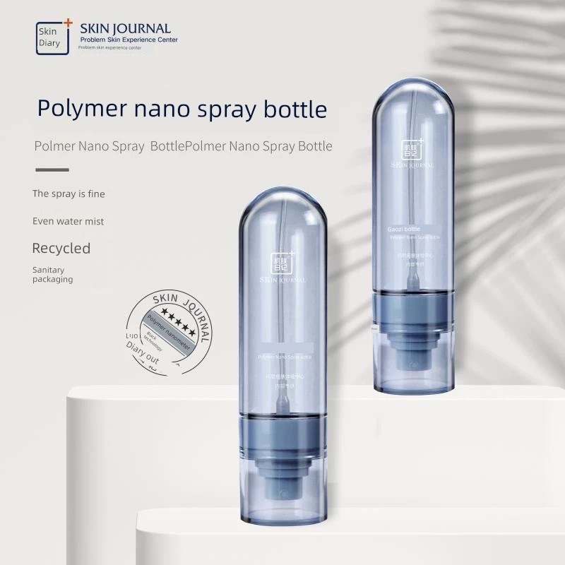 皮肤日记聚合物纳米喷雾瓶旅行点胶瓶
