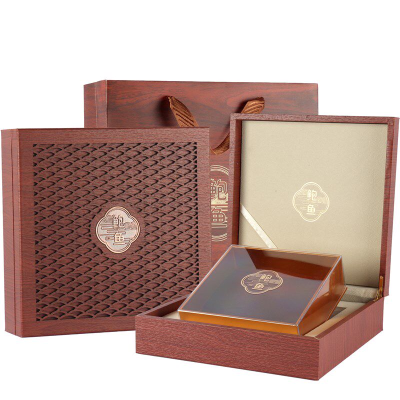 新款高档鲍鱼包装盒装干小鲍鱼仔礼品盒礼盒半斤一斤装,包装,礼品盒,淘宝优惠券,粉丝福利购,淘宝优惠卷