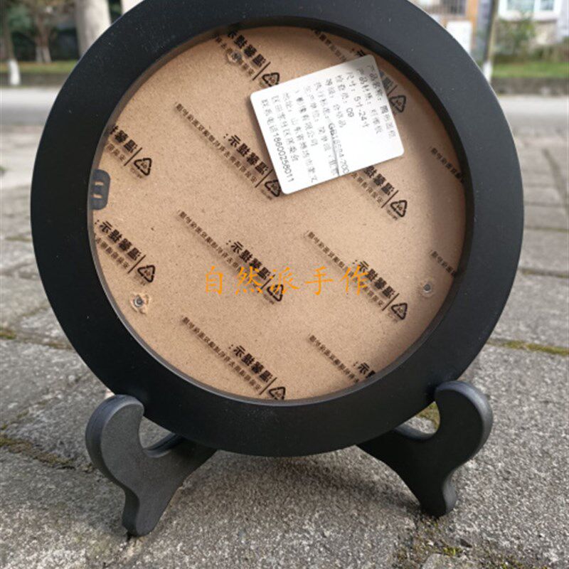 自然派手作热卖刺绣成品装裱用木制欧式正圆形相框挂墙创意画框