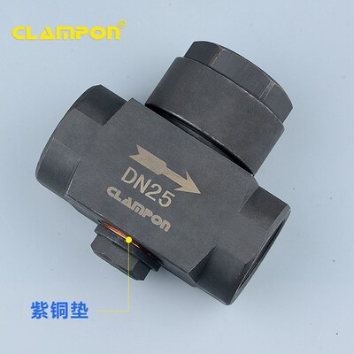 LMON克莱彭 蒸汽疏水9H碳钢热动力圆盘式自动疏水