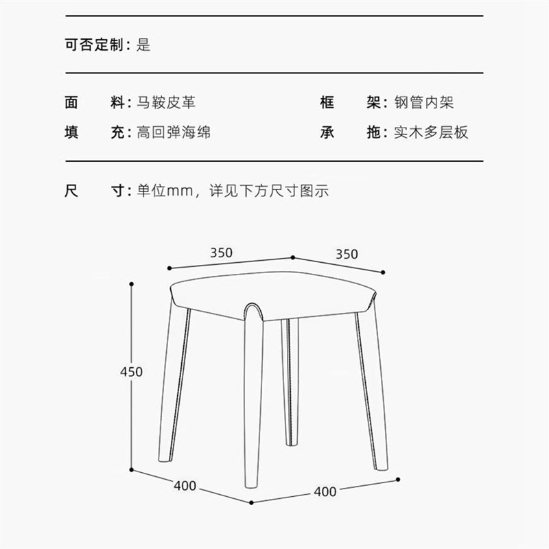 银雁折叠家用餐凳餐桌备用凳客人凳聚会用家用餐椅方凳