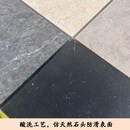 淋浴房地板石浴室下沉式 淋浴板定制岩板石材大理石卫生间防滑石