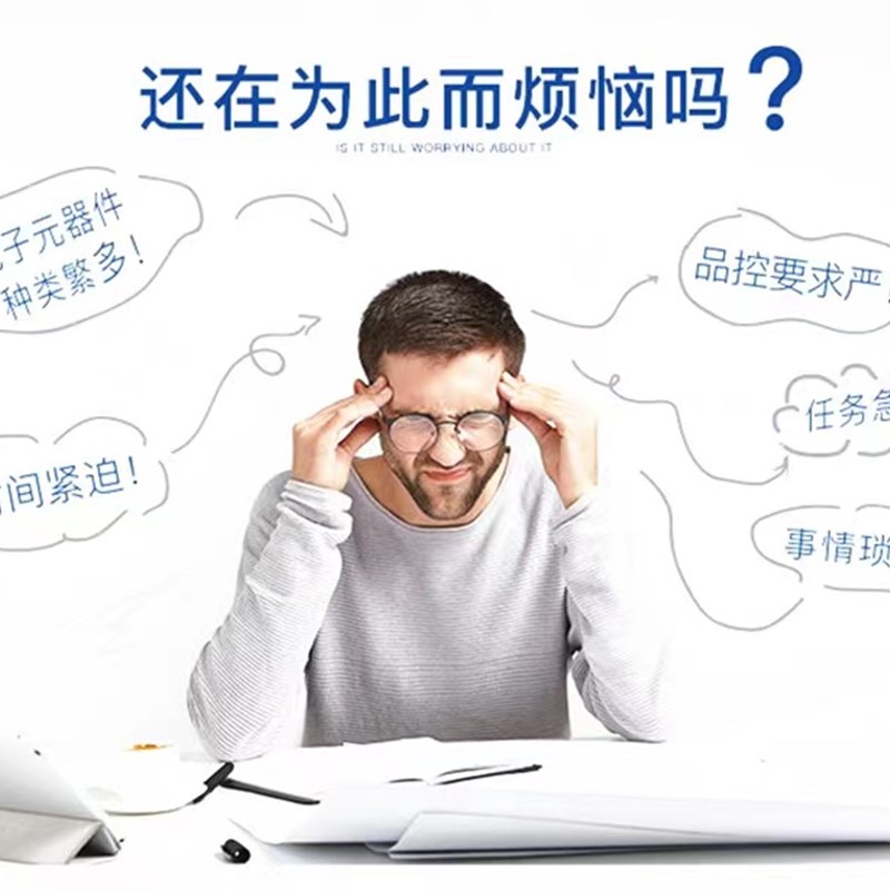 G92-289-B1 新的70测试的45