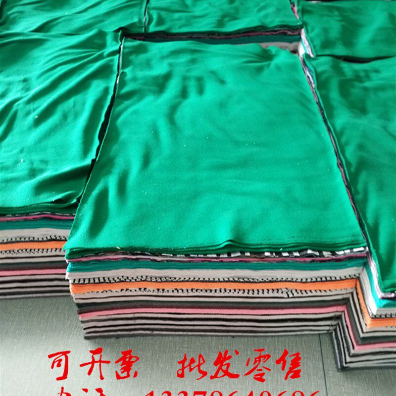 全碎布头工业抹布色布尺超细纤维大布吸水吸油擦布掉毛