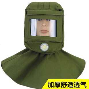 防尘面罩全脸防护面具打t磨煤矿井下喷漆喷砂农药头套工业粉尘