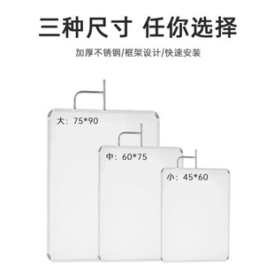 贝阳摄影旗板柔光屏白旗柔光屏摄影棚补光灯柔光罩黑旗旗板