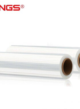 LINGE缠绕膜宽m长米包装膜打包膜拉伸膜工业用保鲜膜