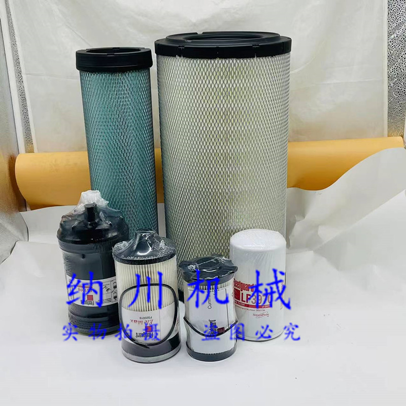 柳工挖土机920E/922E/926E机滤芯柴滤油水分离器滤芯空气滤芯保养