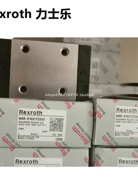 2 9292eoth力士乐滑块