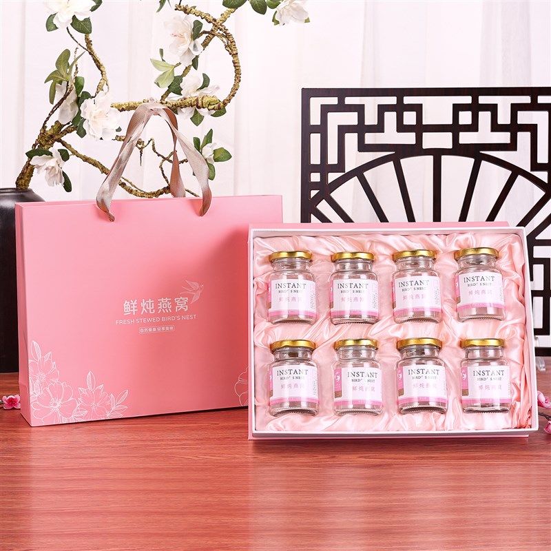高档鲜炖燕窝礼盒包装盒六瓶瓶装即食燕窝礼品盒空盒,包装,燕窝包装,淘宝优惠券,粉丝福利购,淘宝优惠卷