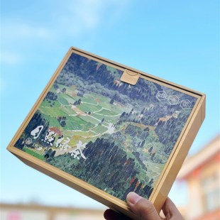 小批量定制茶叶包装盒空盒绿茶云雾茶茶礼盒装普洱生茶通版散茶盒
