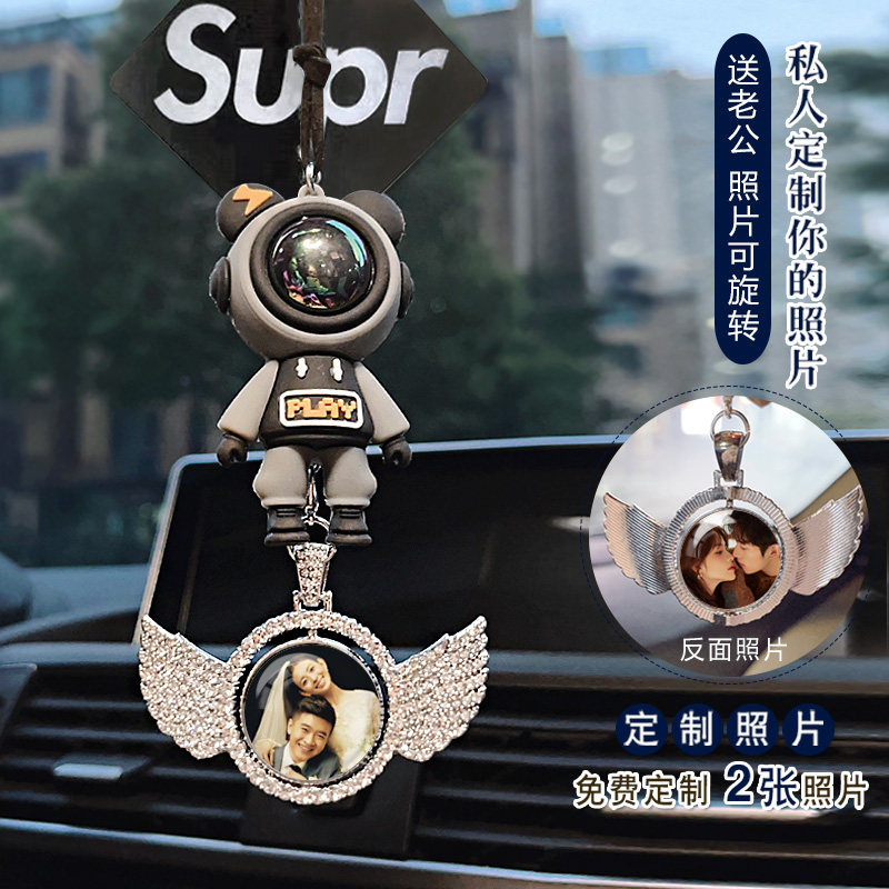 照片车载后视镜吊坠饰品车内挂式做私订做