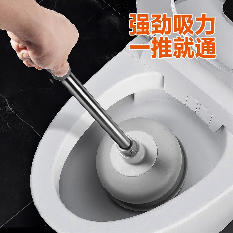 下水管道疏通器j通器马桶蔬通器通厕所的下水道皮搋子马桶吸