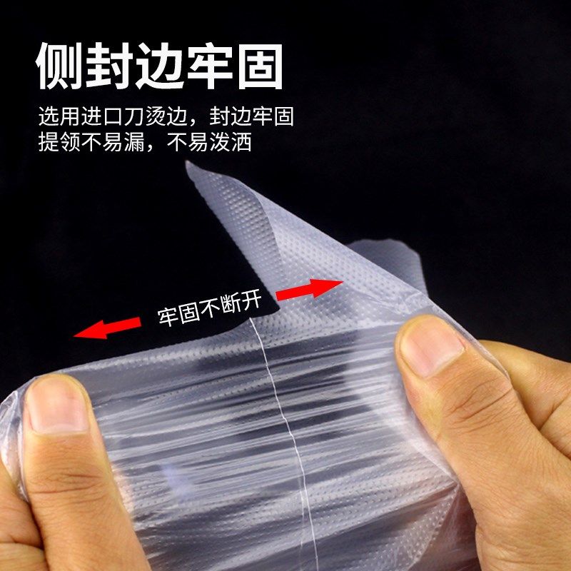 奶茶包装袋打包袋杯单杯透袋子咖啡一次性饮料杯果汁,包装,礼品袋/塑料袋,淘宝优惠券,粉丝福利购,淘宝优惠卷