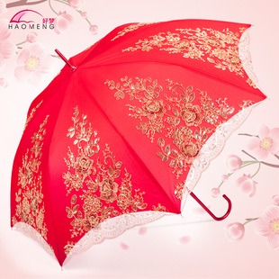 梦手工刺绣新娘伞结婚用红伞出嫁蕾丝长婚礼红色婚庆雨伞