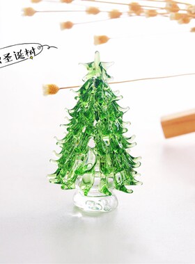 圣诞树饰品迷你少女心房间办公室可爱装饰品摆件送小朋友创意礼物