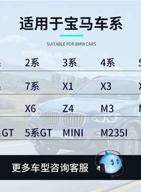 适用于宝马320 318 325 523 525 520 730 740 X1X3X5X6发电机总成