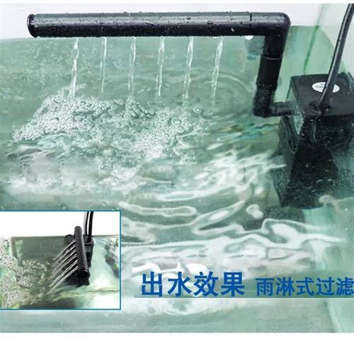 水族箱过滤器潜水式内置过滤器鱼缸瀑布雨淋过滤泵小型W