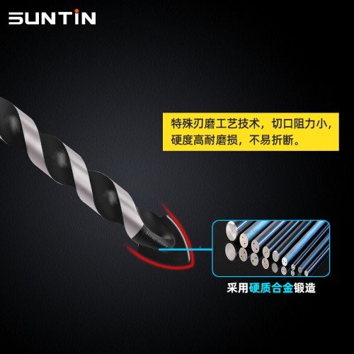6厘玻璃瓷砖三角钻头打孔神器6/8 mm钻打全瓷砖的专用钻头三角钻
