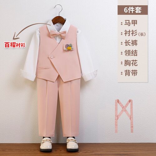 男童宝宝小西装英伦马甲西服花童婚礼礼服三件套装主持表演服春秋