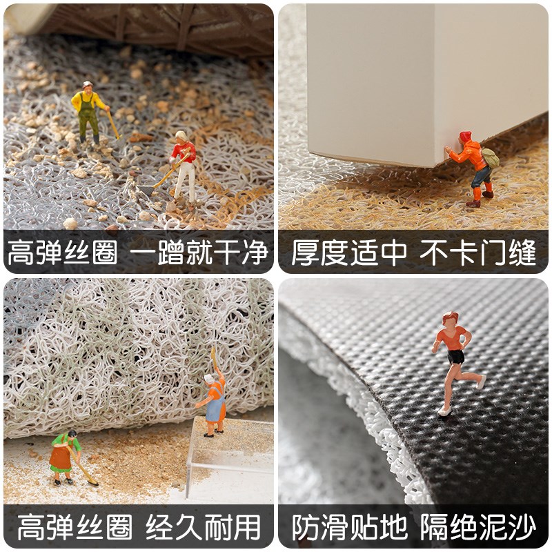 宠物餐垫防滑防带出易清洁狗垫子猫咪专用控猫砂脚垫防水防尿地垫