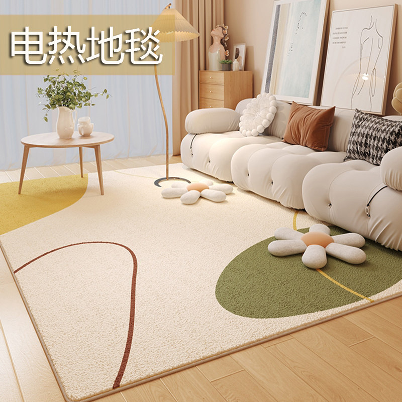 电热地毯地热垫客厅地暖垫家用电地暖冬天加热地垫石墨烯发热地毯,生活电器,电热毯/电热垫/电热地毯,淘宝优惠券,粉丝福利购,淘宝优惠卷