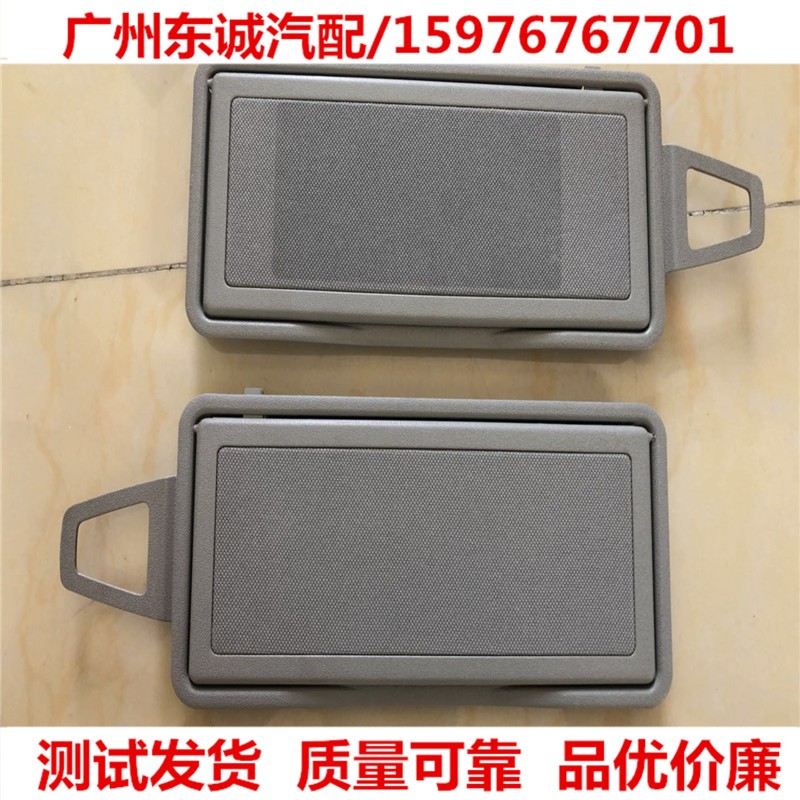 适用奔弛S级E级S300 S320 S350 S400 S500遮阳挡S600遮阳板化妆镜