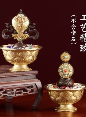 慧宝铜制吉祥八供家居工艺用品供水碗供品佛前八供物套装桌面摆件
