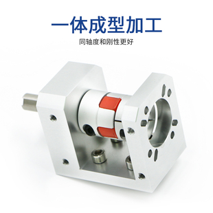 多功能M3508电机一体成型多功能支座 双轴承输出轮组高精度铝合金