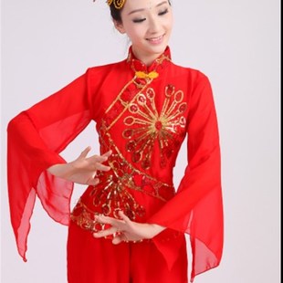 民族舞蹈服装女中老年红灯笼腰鼓演出服新款秧歌服喜庆广场舞套装