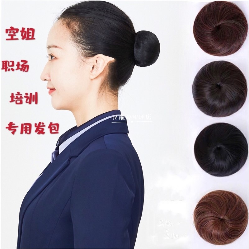 航空公司空姐乘务员假发包短发丸子头盘发器花苞头卷发圈假发女