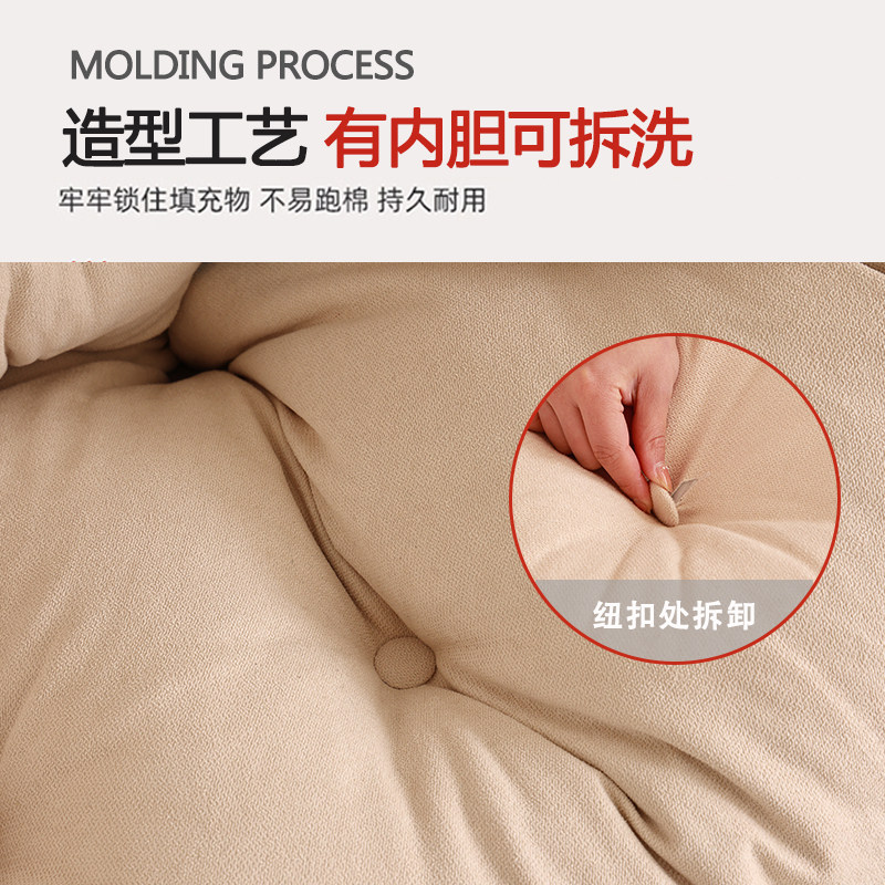 儿童阅读区坐垫蒲团地上看书坐垫榻榻米懒人座垫放地上坐墩靠垫子图片
