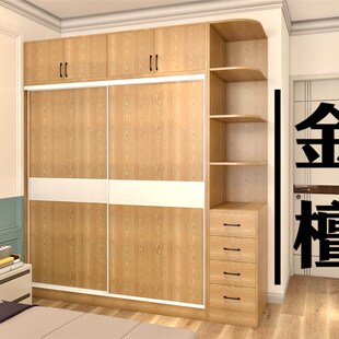 多层实木免漆板衣柜衣橱卧室柜推拉门衣柜定制包邮包安装