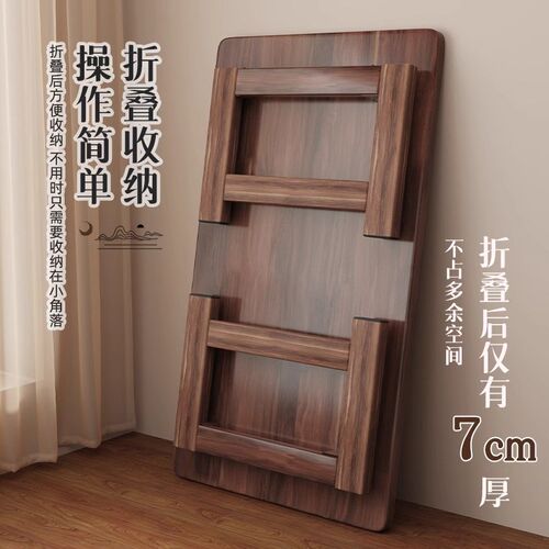 中式折叠矮餐桌免安装飘窗小桌子 家用炕桌奶油风乔缇娜茶几