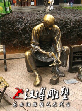玻璃钢仿铜民俗文化主题人物小品雕塑广场商业步行街园林景观雕塑