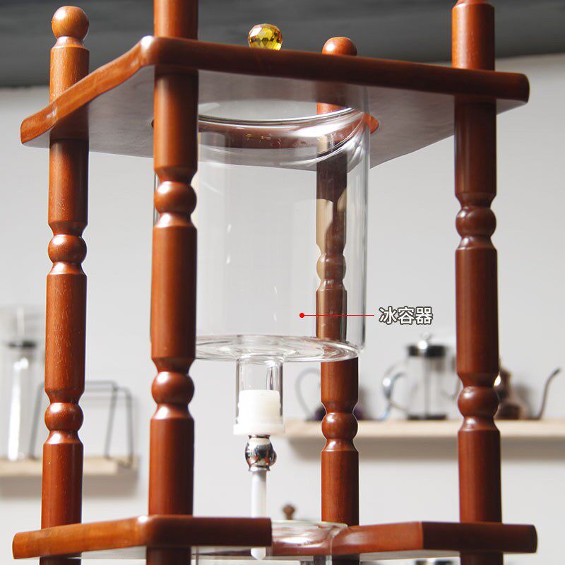 商用冰滴咖啡壶配件 6-8杯份/25人份玻璃上下壶冰容器粉杯液容器