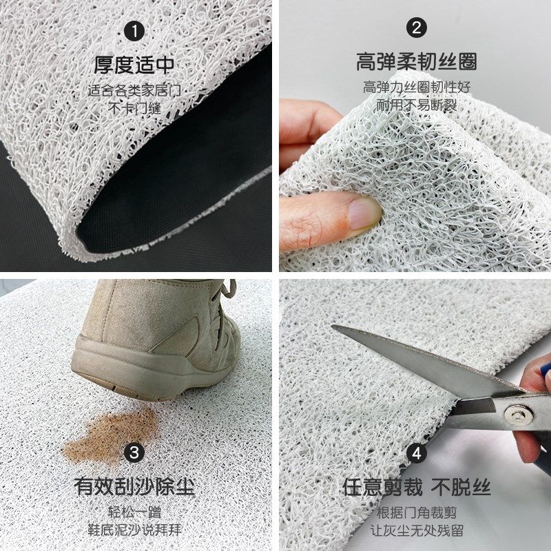 丝圈地垫入户门垫家用蹭土耐磨地垫玄关进门地毯耐脏大门脚垫子,居家布艺,入户地垫,淘宝优惠券,粉丝福利购,淘宝优惠卷