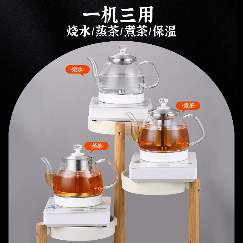 全自动底部上水电热水壶烧水壶泡茶专用茶台一体家用电磁炉煮茶器,厨房电器,电热水壶,淘宝优惠券,粉丝福利购,淘宝优惠卷