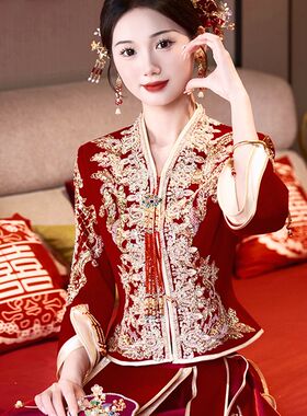 V领禧语秀禾服新娘2024新款中式礼服婚服结婚秀和服大码嫁衣夏季