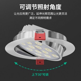 LED天花嵌入射式 灯家用客厅吊顶店铺商用牛眼灯孔灯洞灯3w5瓦7w