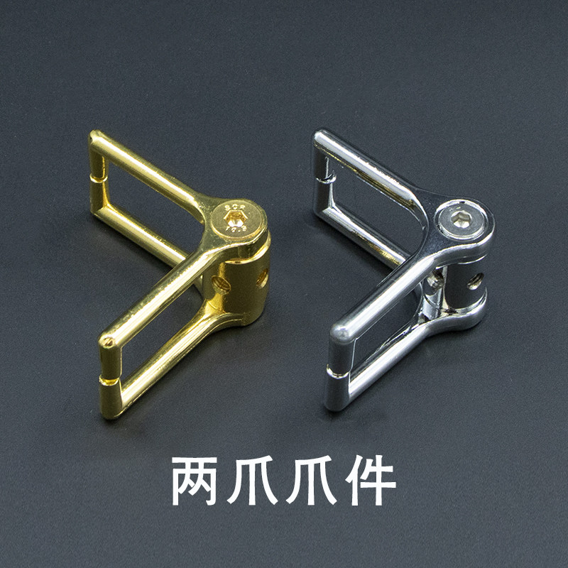 水晶挂玻璃砖挂专用四爪两爪单爪金属配件隔断屏风金色银色电镀