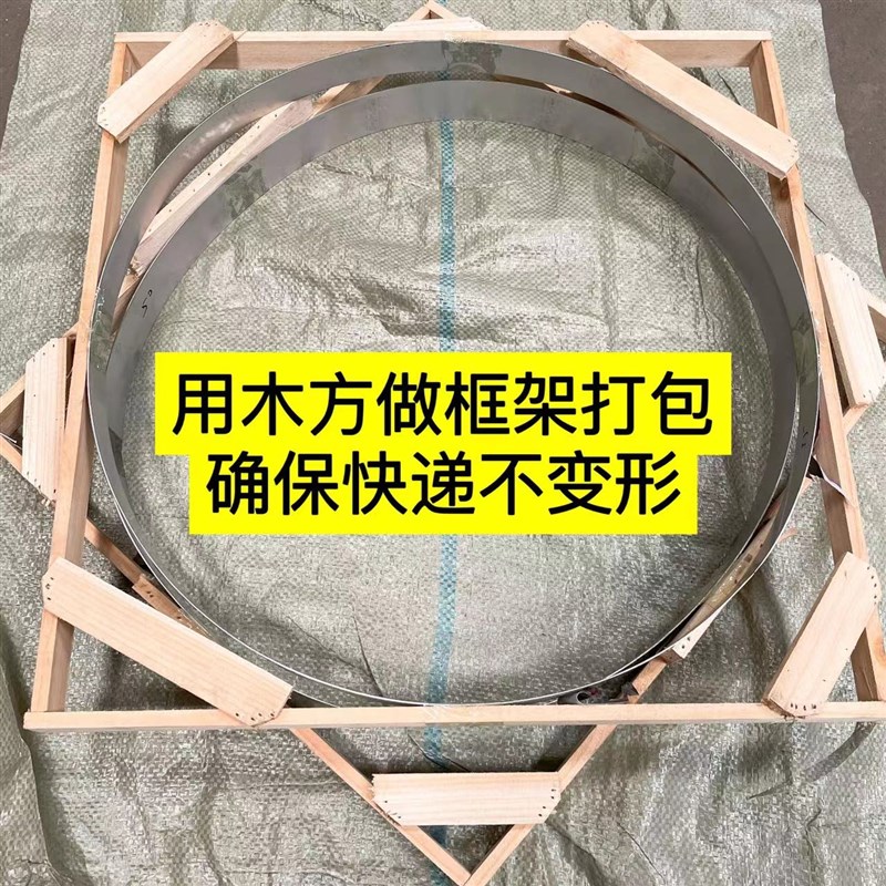 电饼铛烤饼机增高圈加厚不锈钢烙饼机煎包炉加高圈煎包煎饺可定制