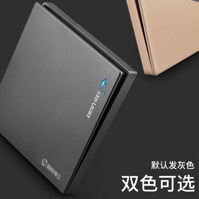 86型开关插座面板家用暗装墙壁电源带LED灯灰二三插一开五孔带USB