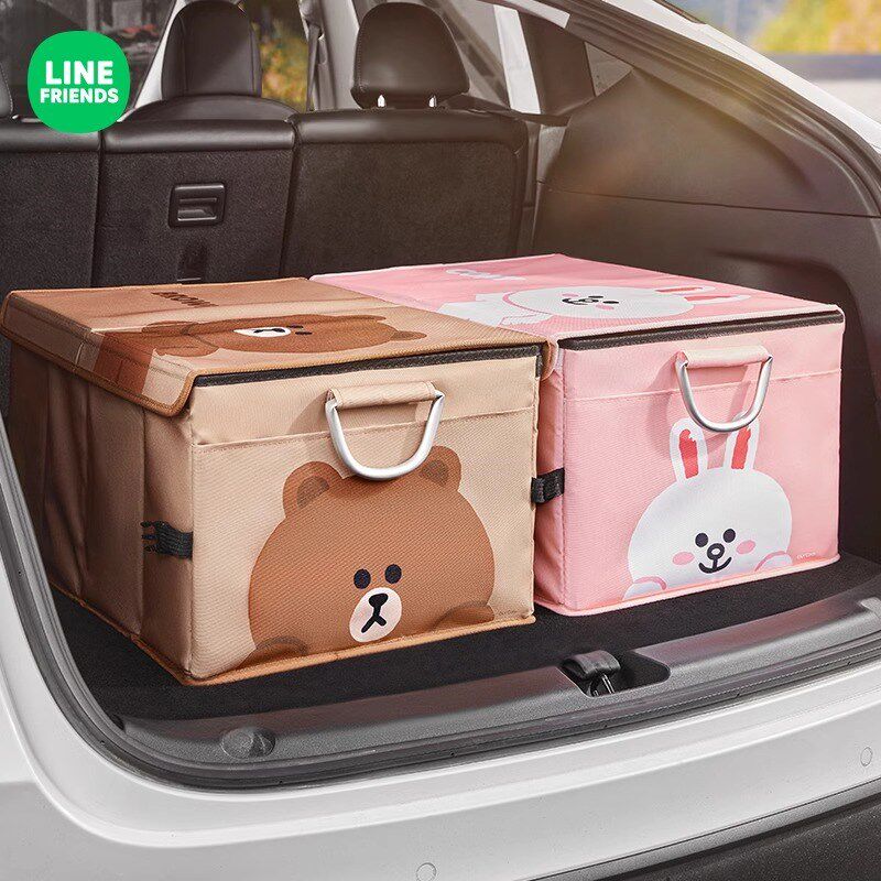 可折叠汽车后备箱收纳箱车用卡通可爱车载折叠储物箱车内装饰用品