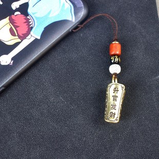 纯黄铜升官发财手把件吊坠摆件小棺材汽车钥匙扣挂件手机链包包饰