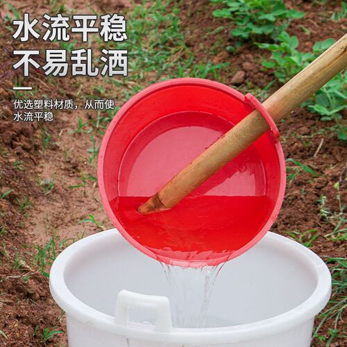 塑料粪瓢粪勺尿勺子老式农用瓜当特厚浇水施肥菜园长柄水勺舀水瓢