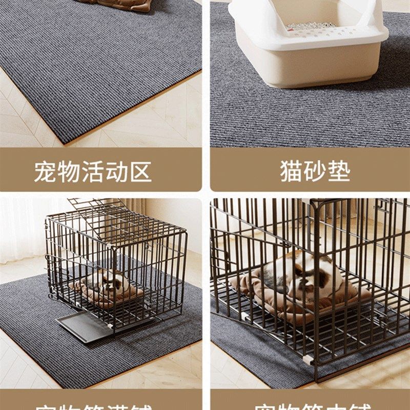 宠物地垫防滑防抓耐磨隔音垫子狗狗猫咪窝笼围栏地毯防水通用垫,宠物/宠物食品及用品,猫狗垫子,淘宝优惠券,粉丝福利购,淘宝优惠卷