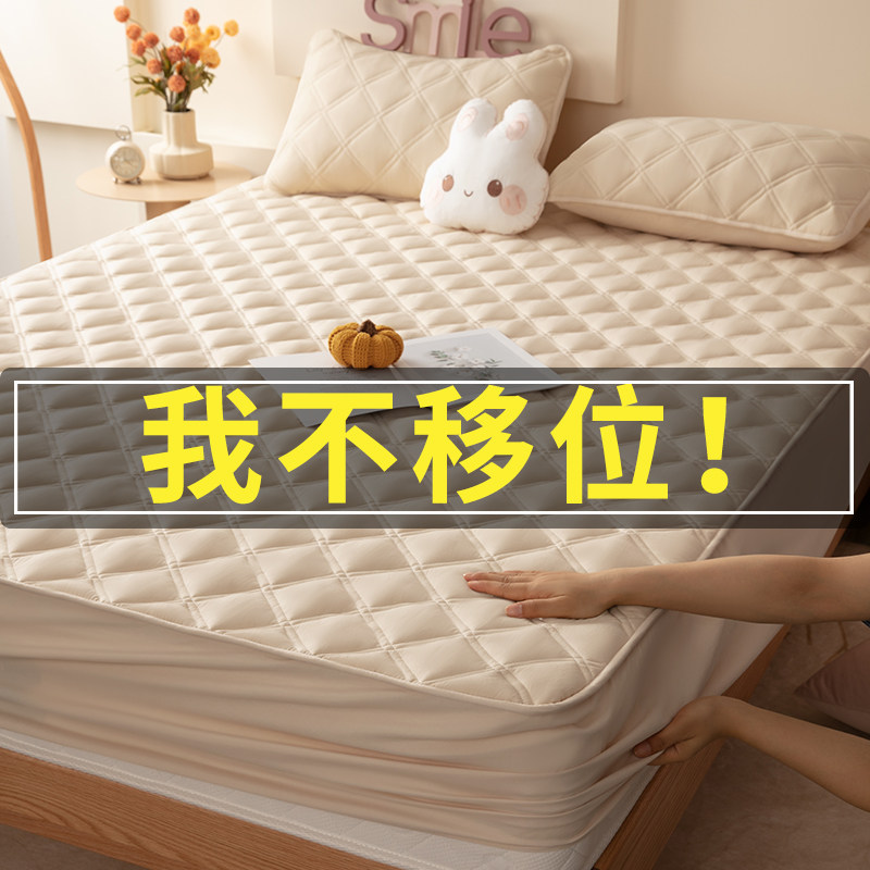 2023新款高档防水隔尿床笠三件套夏款夹棉床罩单件防尘床垫床包,床上用品,床笠,淘宝优惠券,粉丝福利购,淘宝优惠卷