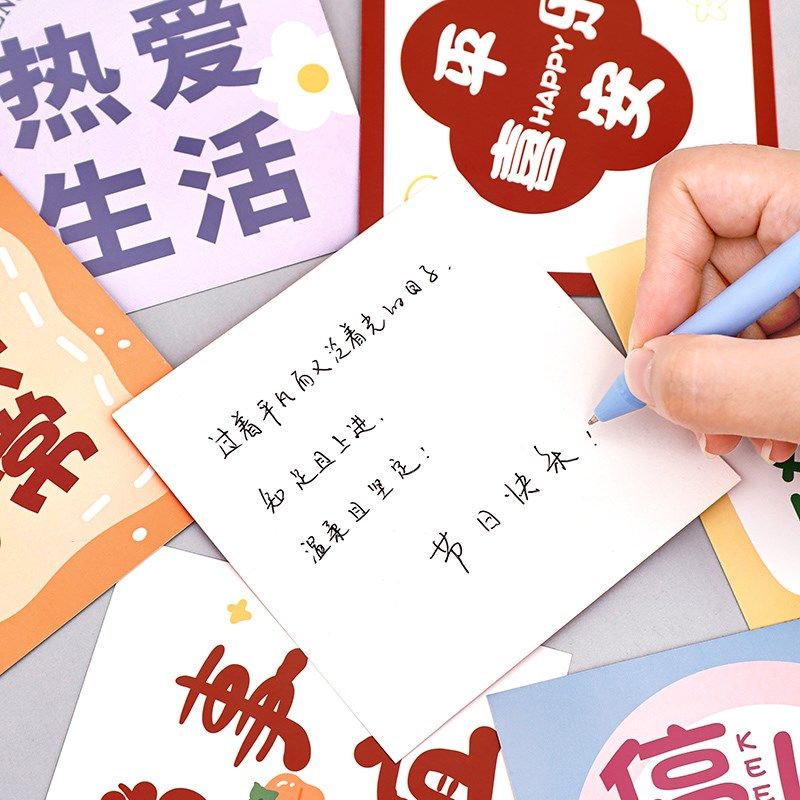 节日祝福贺卡学生手写diy留言明信片可爱文艺花店花束装饰小卡片,节庆用品/礼品,贺卡/卡片,淘宝优惠券,粉丝福利购,淘宝优惠卷