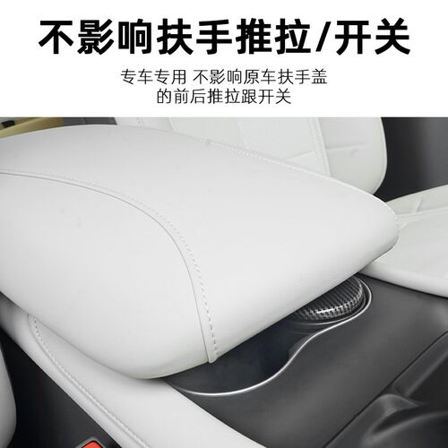 适用于智己Ls6烟灰缸内饰改装专用车载带灯装饰汽车用品配件